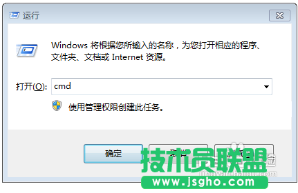 u盘不能格式化怎么办