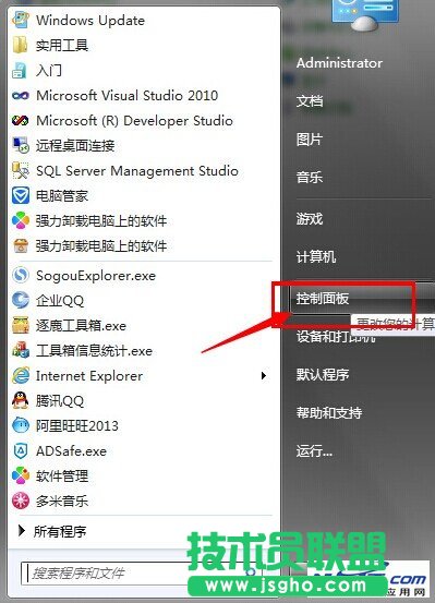 error launching installer