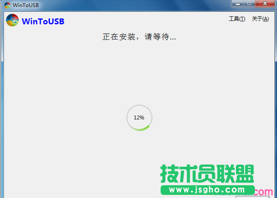 WinToUSB怎么安装使用,如何往U盘里装系统,WinToUSB安装使用技巧,系统之家