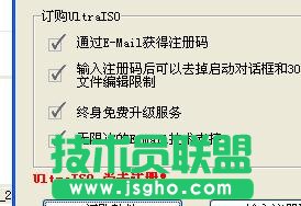 u盘制作操作系统安装流程详解