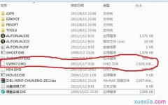 如何用U盘装系统