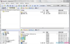 U盘要怎么安装RedHat系统