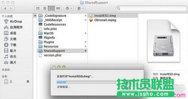 用U盘制作mac安装盘的完美方案