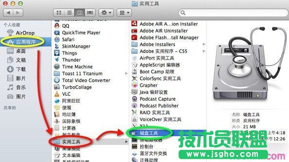 用U盘制作mac安装盘的完美方案