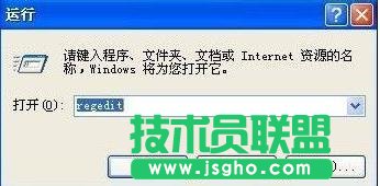 系统不能识别u盘怎么解决 三联