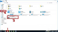 Win10如何刻录dvd光盘
