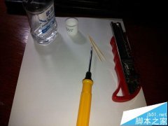 机械键盘某些键位失灵怎么修复