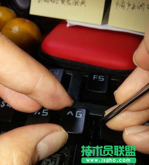 机械键盘某些键位失灵怎么修复