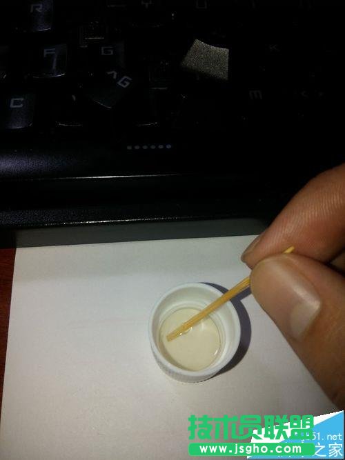 机械键盘某些键位失灵怎么修复