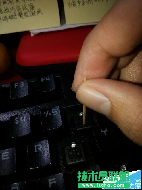 机械键盘某些键位失灵怎么修复