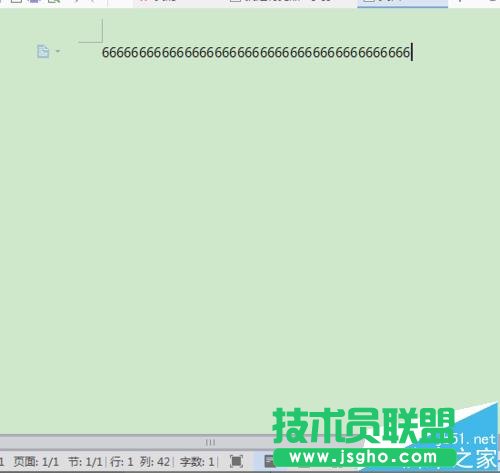 机械键盘某些键位失灵怎么修复