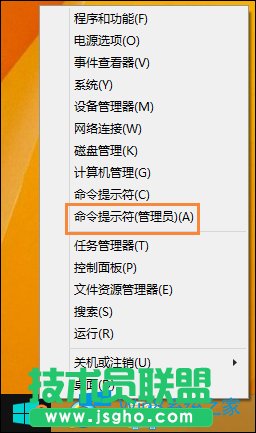 Win8系统Flash加载失败怎么办？Flash插件关联修复方法