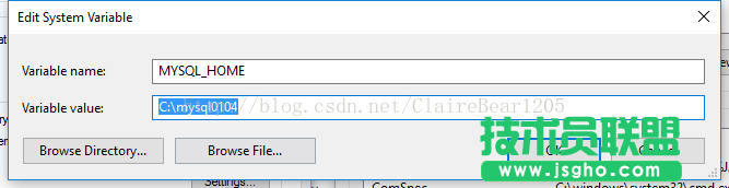 win10如何安装Mysql 5.7.17（图文教程）