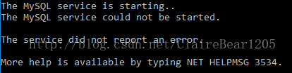 win10如何安装Mysql 5.7.17（图文教程）