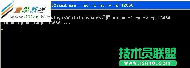 简单的linux提权 - green_pool - green_pool的博客
