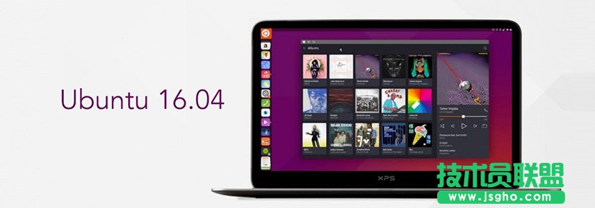 如何在Ubuntu 16.04中创建GIF动图 三联