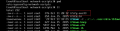 Centos7安装后无法联网显示Server not found怎么办
