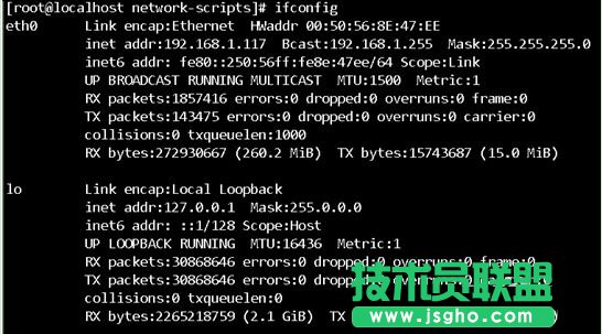 Linux系统Centos没有网卡eth0配置文件如何解决