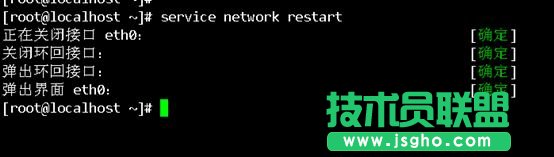 Linux系统Centos没有网卡eth0配置文件如何解决
