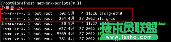 Linux系统Centos没有网卡eth0配置文件如何解决