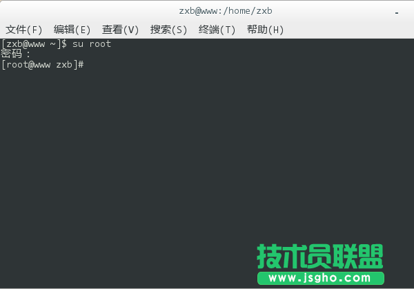 CentOS 7系统怎么安装极点五笔输入法