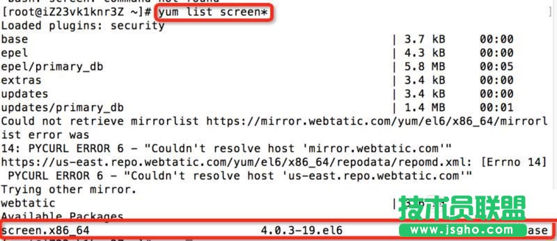 CentOS 6.5上如何安装Screen 三联