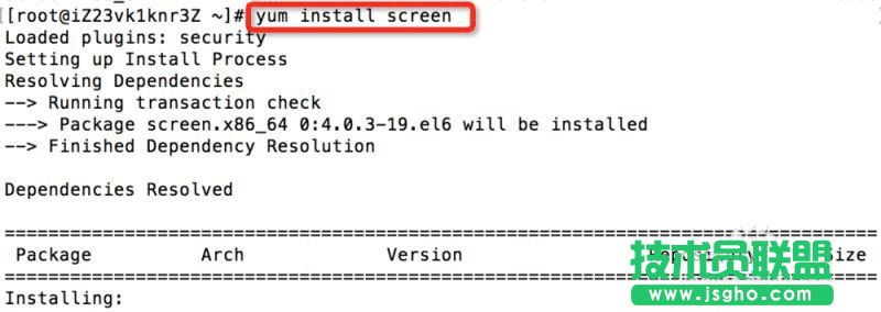 CentOS 6.5上如何安装Screen