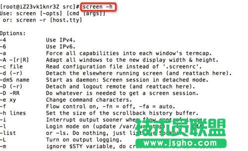 CentOS 6.5上如何安装Screen