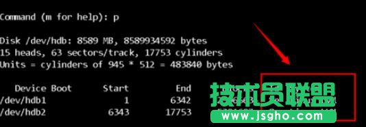 linux如何修改分区id