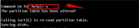 linux如何修改分区id