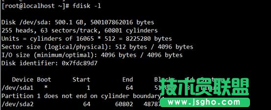 linux如何修改分区id 三联