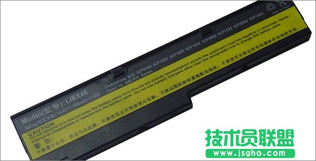 Win10笔记本提示未检测到电池怎么办？_新客网