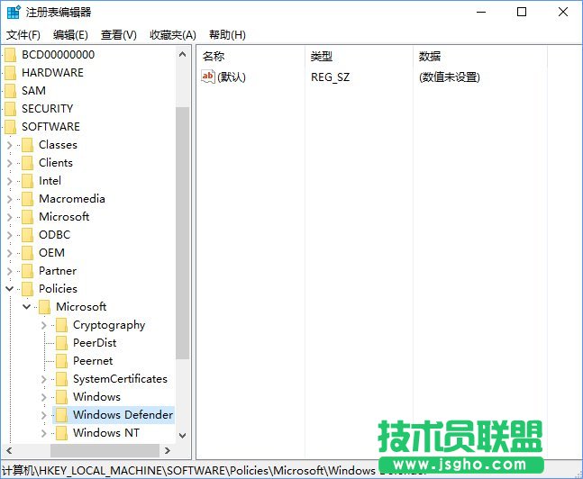 Win10使用命令提示符禁止“Windows Defender”的方法_新客网