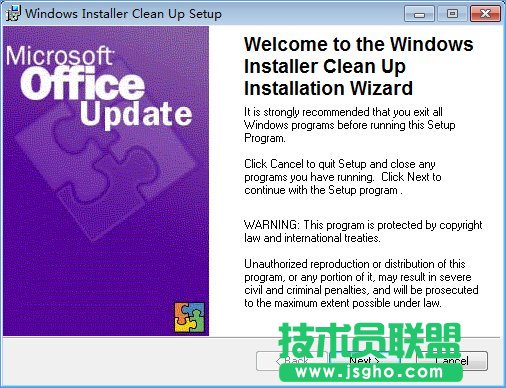 Win10安装Office报错“0x80070BC9”怎么办 三联