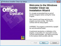 Win10安装Office报错“0x80070BC9”怎么办