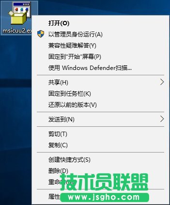 Win10安装Office报错“0x80070BC9”的解决办法_新客网