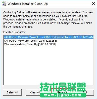 Win10安装Office报错“0x80070BC9”的解决办法_新客网