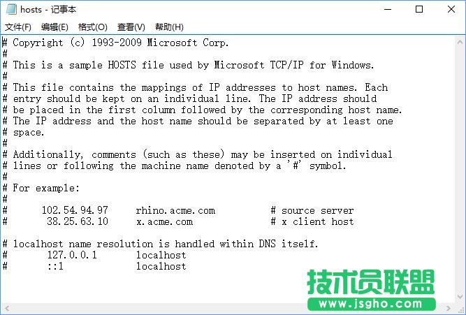 Win10应用商店报错“0x80072EE7”的解决办法_新客网