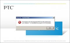 Win10无法启动软件提示MSVCP110.dll丢失怎么办