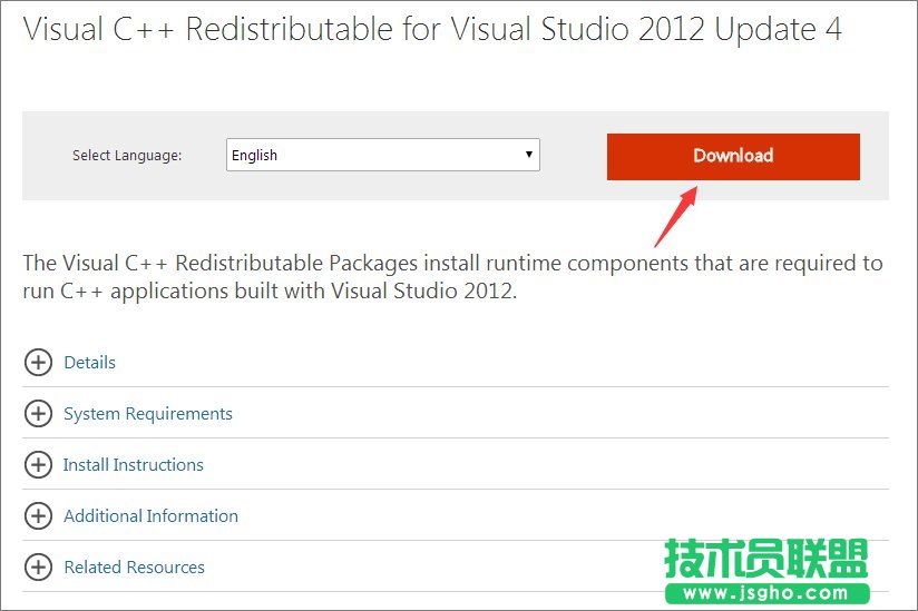 Win10无法启动软件提示MSVCP110.dll丢失怎么办？_新客网