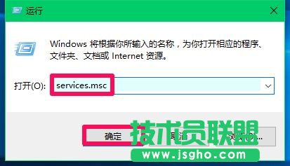 Win10一个USB设备描述符请求失败如何处理