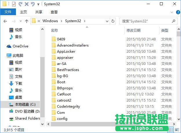 Win10开机提示“计算机中丢失mfc110u.dll”怎么办？_新客网