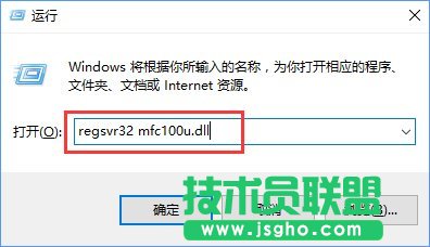 Win10开机提示“计算机中丢失mfc110u.dll”怎么办？_新客网
