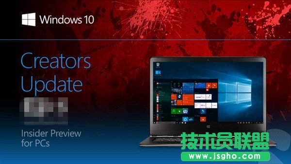 Win10创意者15061快速预览版更新内容/已知问题大全 三联