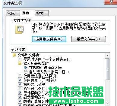 如何解决win10电脑死机画面定格