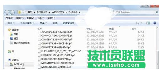如何解决win10电脑死机画面定格