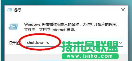 win10卡住如何重启电脑
