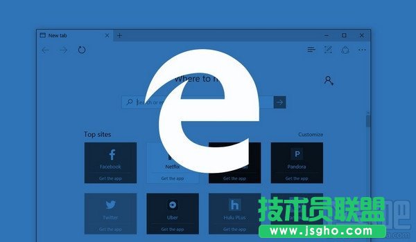 Win10系统Edge浏览器闪退怎么解决 三联