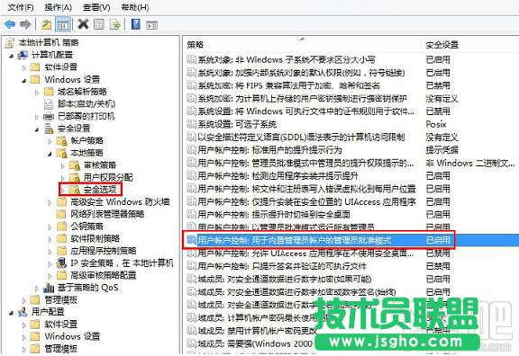 Edge浏览器闪退怎么解决 Edge浏览器闪退修复方法大全_新客网