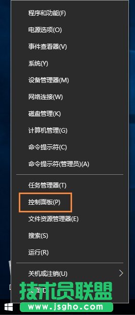 笔记本电脑Win10系统语音通话麦克风有杂音怎么解决？_新客网